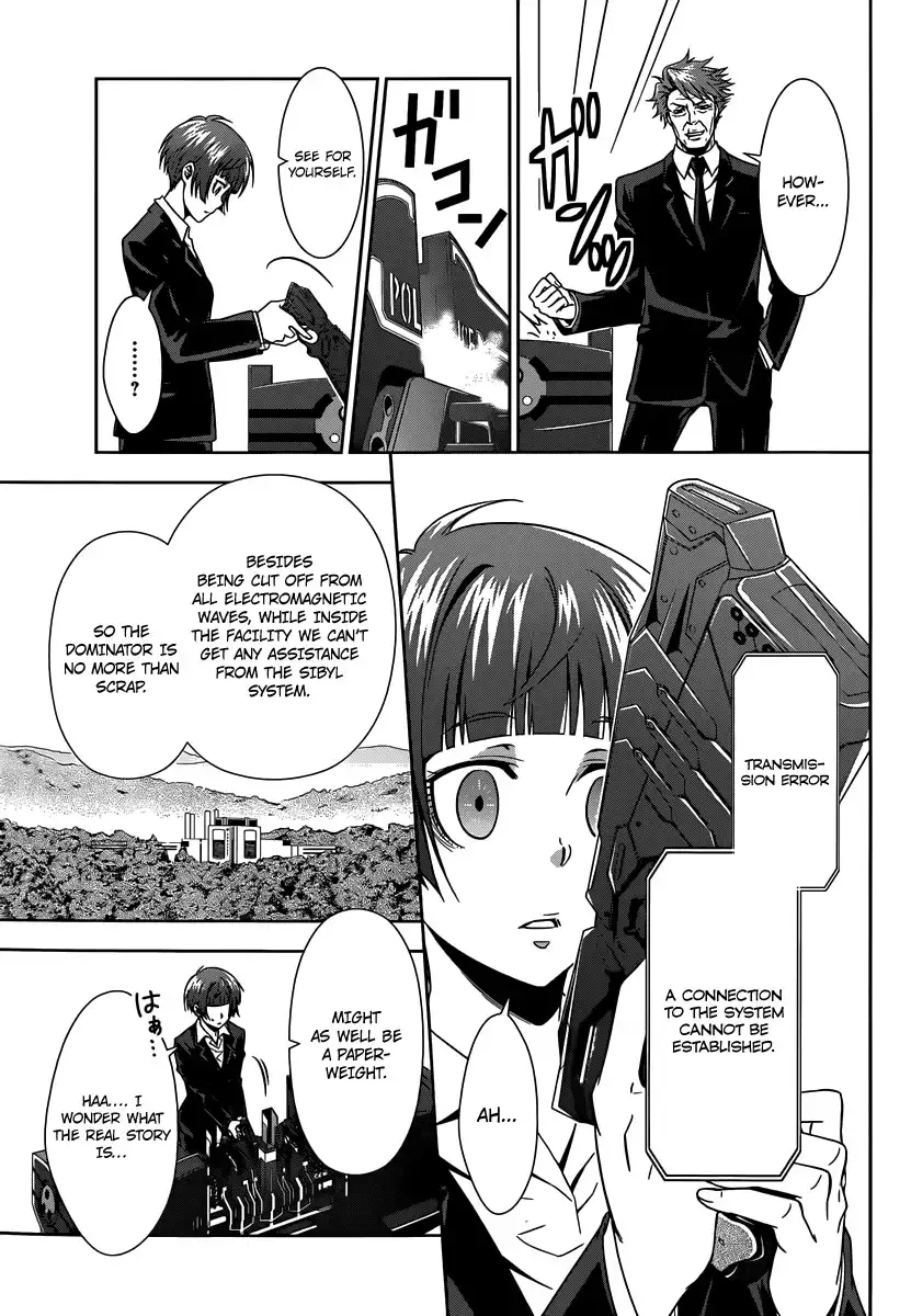 Kanshikan Tsunemori Akane Chapter 3 24